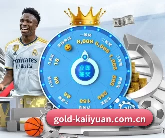 gold-kaiiyuan.com.cn APP